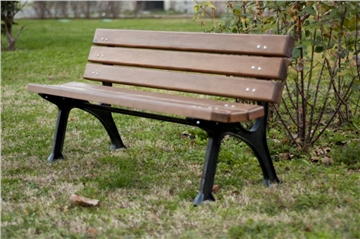 Aktiva Park Kent Mobilyaları Döküm Ahşap Oturma Bankı-110, Modelleri